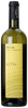 2024 Borgo Paglianetto 'Petrara' Verdicchio di Matelica, Marche, Italy (750ml)