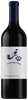 2024 Babylonstoren 'Nebukadnesar,' Simonsberg-Paarl, South Africa (750ml)