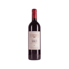 2018 Chateau Morin, Saint-Estephe, France (750ml)