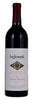 1981 Inglenook Reserve Cask Cabernet Sauvignon, Napa Valley, USA (750ml)