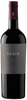 2023 Tenuta Sant'Antonio Scaia Corvina Veneto IGT, Italy (750ml)