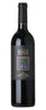 2022 Robert Biale Vineyards Party Line Zinfandel, Napa Valley, USA (750ml)