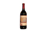 2022 Marquette, Sanford, Michigan, USA (750ml)