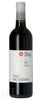 2023 Two Mountain Winery Cabernet Sauvignon, Yakima Valley, USA (750ml)