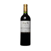 2020 Chateau Les Hauts-Conseillants, Lalande-de-Pomerol, France (750ml)