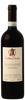 2024 Davide Carlone Vespolina Colline Novaresi, Piedmont, Italy (750ml)