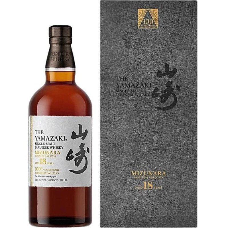 The Yamazaki 'Mizanura' Japanese Oak Cask 18 year Single Malt