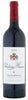 2017 Chateau Musar, Bekaa Valley, Lebanon (750ml)