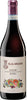 2024 G.D. Vajra Langhe Rosso, Piedmont, Italy (750ml)