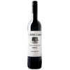 2021 Layer Cake Shiraz, Barossa Valley, Australia (750ml)