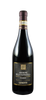 2019 Cantine Lenotti Amarone della Valpolicella Classico DOCG, Veneto, Italy (750ml)