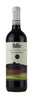 2022 Fattoria Giuseppe Savini Bibio Montepulciano d'Abruzzo, Italy (750ml)