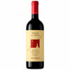 2016 Tenuta Col d'Orcia Poggio al Vento, Brunello di Montalcino Riserva DOCG, Italy (750ml)