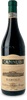 2019 Fratelli Serio & Battista Borgogno Barolo Cannubi DOCG, Piedmont, Italy (750ml)