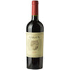 2023 Bodega Garzon Reserva Tannat, Uruguay  (750ml)