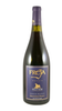 2017 Freja Cellars Winemaker's Reserve Pinot Noir, Willamette Valley, USA (750ml)