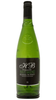 2023 Domaine Haut Bridau Picpoul de Pinet, Languedoc-Roussillon, France (750ml)