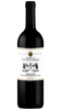 2023 Tenuta di Sticciano Maggiano, Chianti DOCG, Italy (750ml)