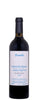2020 Tommaso Bussola Ca' del Laito Valpolicella Superiore Ripasso, Veneto, Italy (750ml)