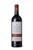 2017 Macan Clasico, Rioja DOCa, Spain (750ml)