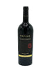 2021 Varvaglione Papale Primitivo di Manduria, Puglia, Italy (750ml)
