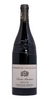 2023 Domaine de Chateaumar Cotes du Rhone Cuvée Bastien, Rhone, France (750ml)