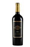2022 Carmenet Vintner's Collection Reserve Merlot, California, USA (750ml)