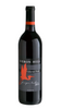 2019 Heron Hill Classic Cabernet Franc, Finger Lakes, USA (750ml)