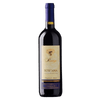 2019 Uggiano Prestige Sangiovese - Syrah Toscana IGT, Tuscany, Italy (750ml)