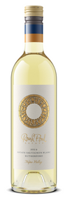 2023 Round Pond Estate Sauvignon Blanc, Napa Valley, USA (750ml)