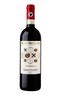 2022 Bindi Sergardi 'Ser Gardo' Chianti Classico, DOCG, Italy (750ml)