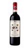 2019 Bindi Sergardi 'Ser Gardo' Chianti Classico, DOCG, Italy (750ml)