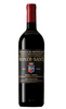 2018 Biondi Santi Tenuta Greppo Brunello di Montalcino DOCG, Tuscany, Italy (750ml)