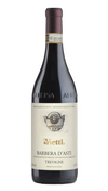 2021 Vietti Tre Vigne Barbera d'Asti DOCG, Italy (750ml)