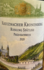 2022 Privatkellerei St. Antonius - Biroth Kreuznacher Kronenberg Riesling Spatlese, Nahe, Germany (750ml)