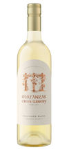 2022 Matanzas Creek Sauvignon Blanc, Sonoma County, USA (750ml)