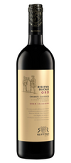 2019 Ruffino Riserva Ducale Oro-Gold, Chianti Classico Gran Selezione DOCG, Italy (750ml)