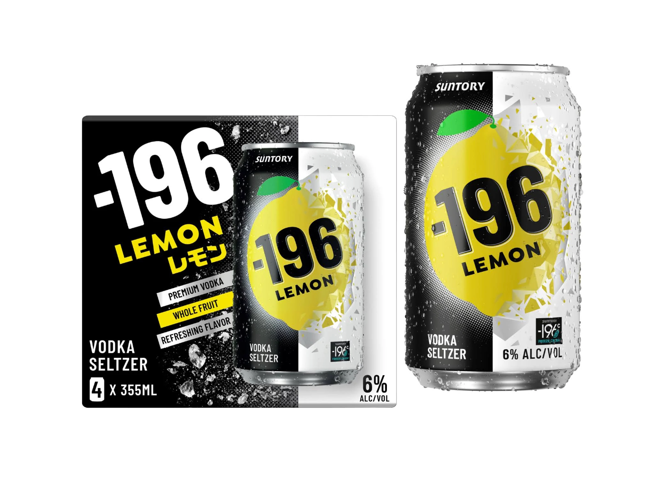 サントリー - せき 24pk cans) Suntory -196 Lemon Vodka Seltzer, Japan (12oz