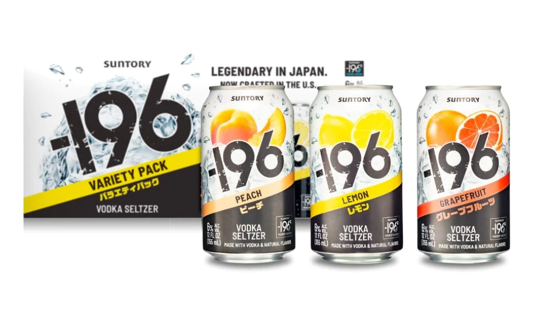 24pk cans) Suntory -196 Vodka Seltzer Variety, Japan (12oz 24pk cans) Suntory -196 Vodka Seltzer Variety, Japan (12oz