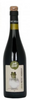 2023 Finca La Estacada 'Hello World' Petit Verdot Castilla La Mancha, Spain (750ml)