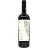2022 Shabo Cabernet, Odessa, Ukraine (750ml)