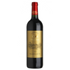 2020 Maison Sichel Margaux, Bordeaux, France (750ml)