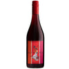 2022 Decibel 'Giunta' by Daniel Brennan Crunchy Red, Hawke's Bay, New Zealand (750ml)