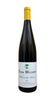 2022 Shiba Wichern Willamette Blanc, Willamette Valley, USA (750ml)