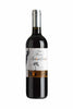 2021 Calabretta 'Gaio Gaio' Rosso, Sicily, Italy (750ml)