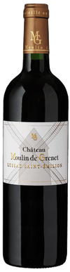 Chateau de Melin 2022 2本セット 2022 Chateau Moulin de Grenet, Lussac-Saint-Emilion, France (750ml