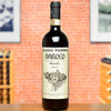 2017 Guido Porro Gianetto Barolo DOCG, Italy (750ml)