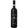 2019 Corte alla Flora Selection Rosso di Montalcino DOC, Italy (750ml)