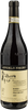 2023 Angelo Negro Prachiosso, Roero DOCG, Italy (750ml)