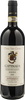 2020 Antoniolo 'Osso San Grato' Gattinara DOCG, Italy (750ml)